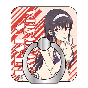 Smartphone Ring Saekano: How to Raise a Boring Girlfriend Fine [Utaha Kasumigaoka] (Anime Toy)