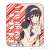Smartphone Ring Saekano: How to Raise a Boring Girlfriend Fine [Utaha Kasumigaoka] (Anime Toy) Item picture2
