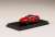 Toyota GR Supra (A90) RZ Prominence Red (Diecast Car) Item picture1