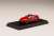 Toyota GR Supra (A90) RZ Custom Version Prominence Red (Diecast Car) Item picture1