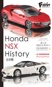 Japanese Classic Car Selection Vol.9 Honda NSX History (Set of 10) (Shokugan) (Diecast Car)
