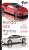 Japanese Classic Car Selection Vol.9 Honda NSX History (Set of 10) (Shokugan) (Diecast Car) Package1