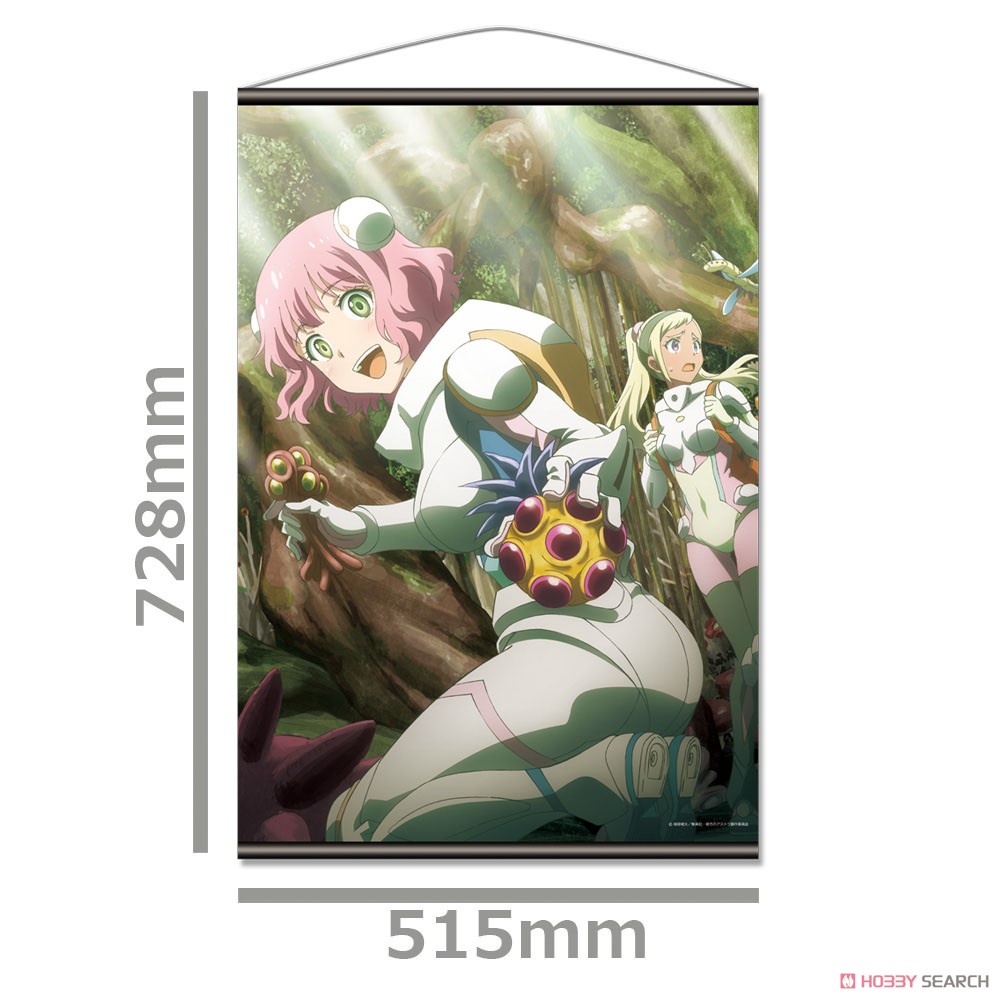 Astra Lost in Space B2 Tapestry B [Aries & Quitterie ] (Anime Toy) Item picture2