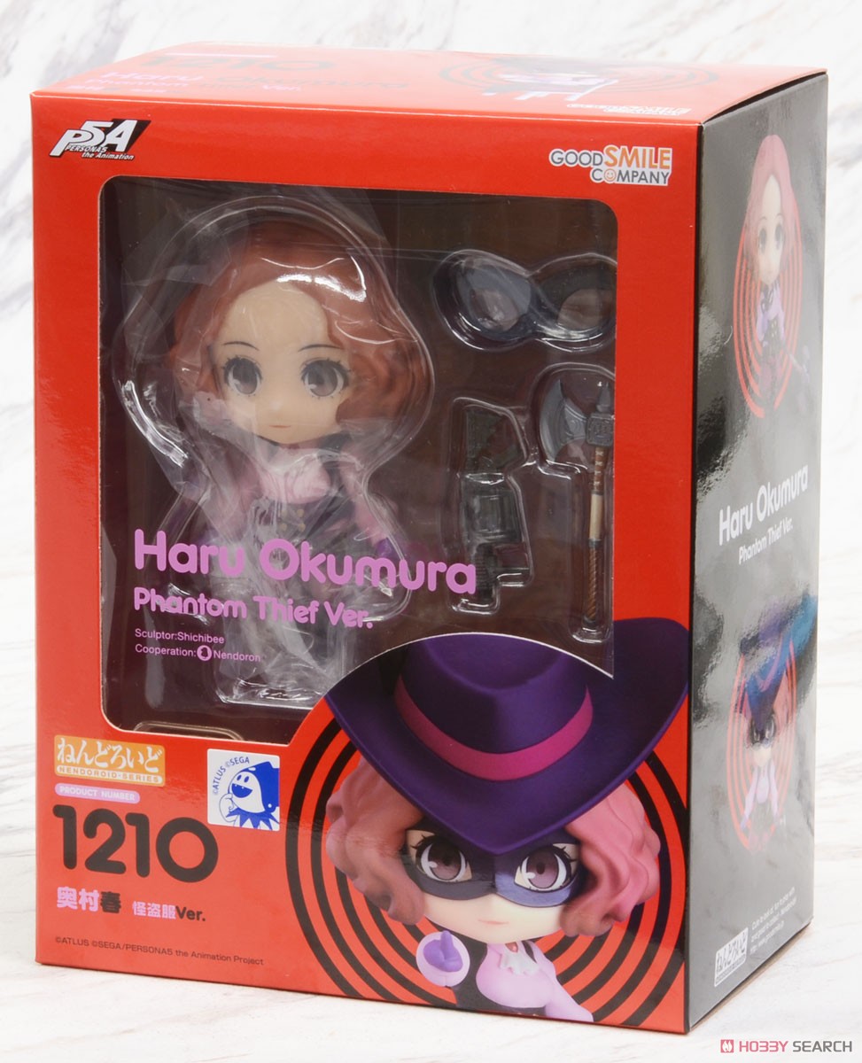 Nendoroid Haru Okumura: Phantom Thief Ver. (PVC Figure) Package1