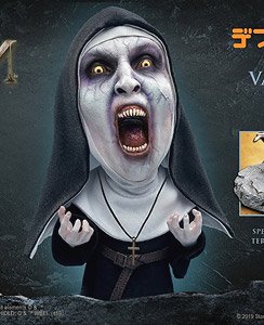 スターエーストイズ デフォリアル ヴァラク 口開きVer. (デラックス版) (完成品)