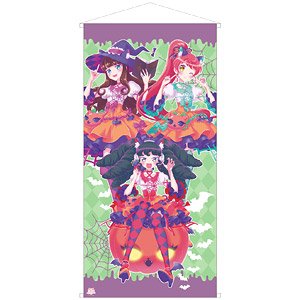 Pretty All Friends 2019 Halloween Tapestry Gaarmageddon (Anime Toy)