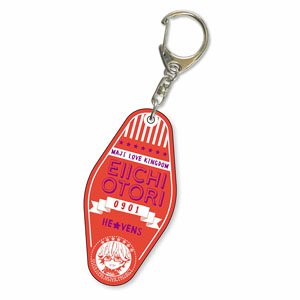 Motel Key Ring Uta no Prince-sama: Maji Love Kingdom Eiichi Otori (Anime Toy)