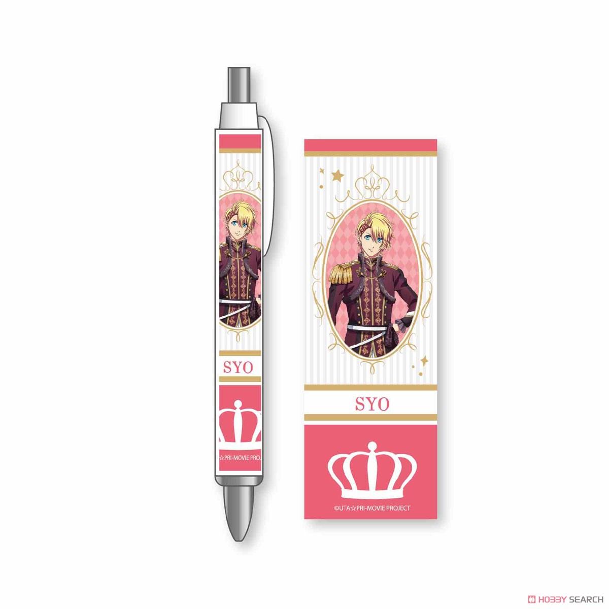 Mechanical Pencil Uta no Prince-sama: Maji Love Kingdom Syo Kurusu (Anime Toy) Item picture1