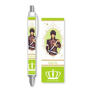 Mechanical Pencil Uta no Prince-sama: Maji Love Kingdom Cecil Aijima (Anime Toy)