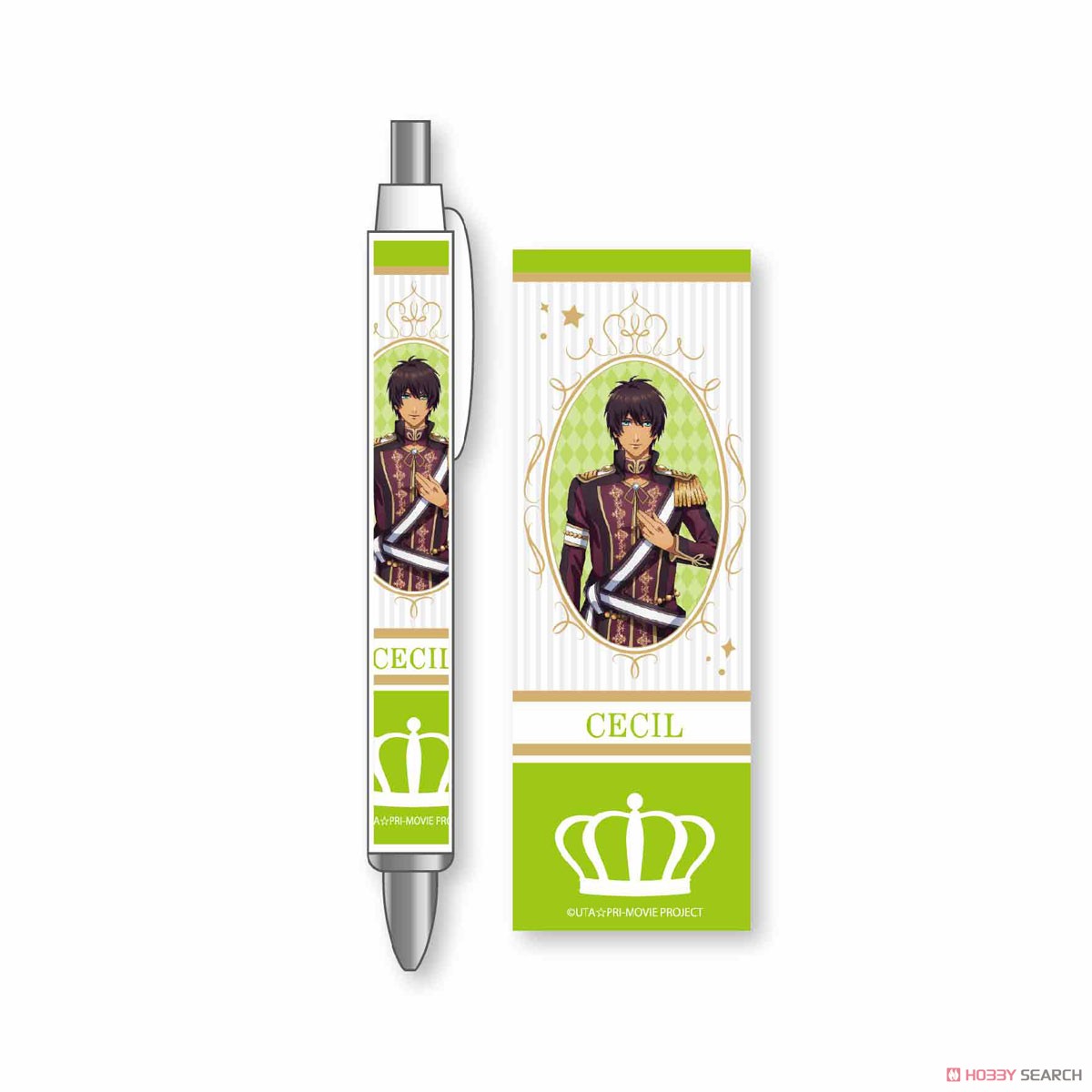 Mechanical Pencil Uta no Prince-sama: Maji Love Kingdom Cecil Aijima (Anime Toy) Item picture1
