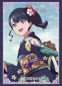 Bushiroad Sleeve Collection HG Vol.2162 SSSS.Gridman [Rikka Takarada] (Card Sleeve)