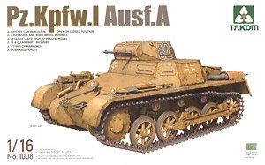 Pz.Kpfw.I Ausf.A (Plastic model)