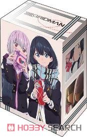 ブシロードデッキホルダーコレクションV2 Vol.833 SSSS.GRIDMAN 『六花＆アカネ』 (カードサプライ) 商品画像1