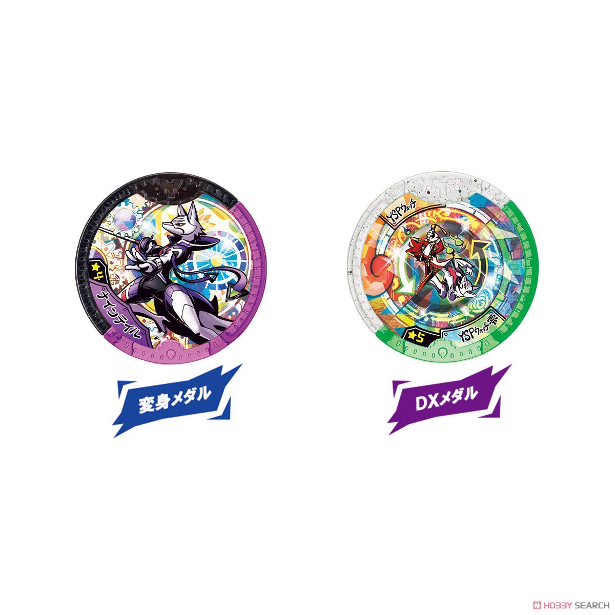 DX YSP Watch Zero Custom Bezel (Character Toy) Item picture3