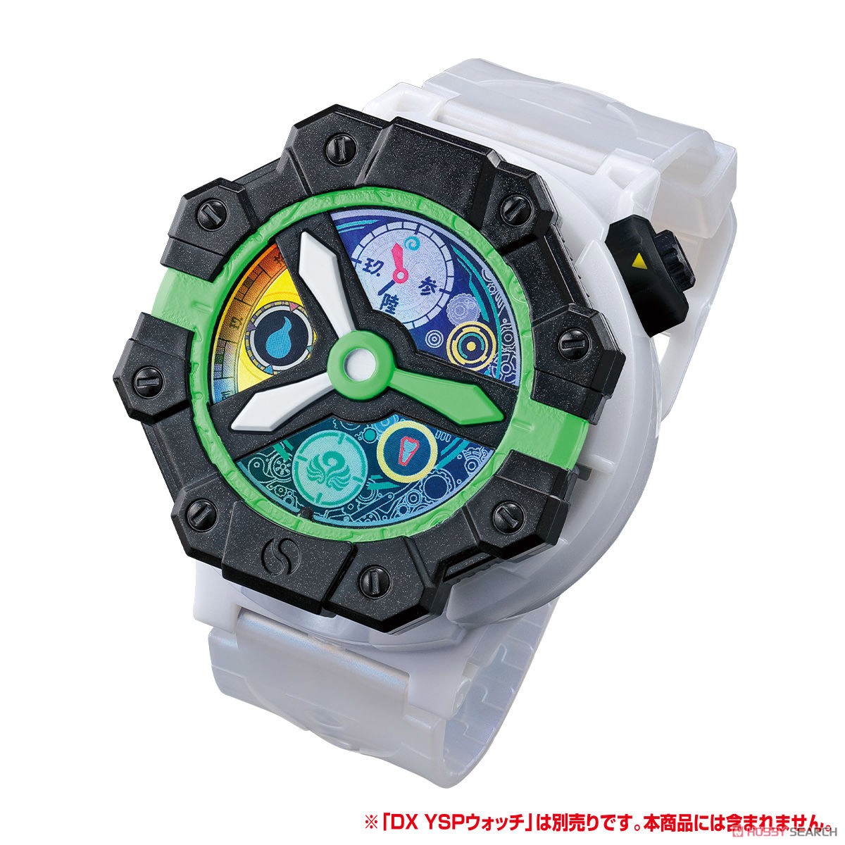 DX YSP Watch Zero Custom Bezel (Character Toy) Other picture1