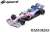 SportPesa Racing Point F1 Team No.11 Chinese GP 2019 Racing Point-Mercedes RP19 (ミニカー) 商品画像1