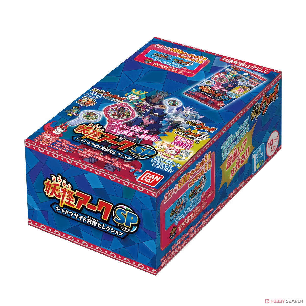 Yo-Kai Arc SP (Set of 10) (Character Toy) Package2