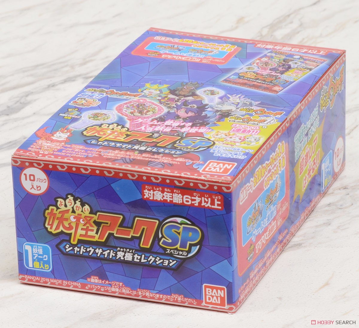 Yo-Kai Arc SP (Set of 10) (Character Toy) Package3
