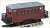 Nissha Type Biaxial Railcar (Trailer) (Unassembled Kit) (Model Train) Other picture2