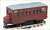 Nissha Type Biaxial Railcar (Trailer) (Unassembled Kit) (Model Train) Other picture3