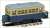 Nissha Type Biaxial Railcar (Trailer) (Unassembled Kit) (Model Train) Other picture4