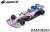 SportPesa Racing Point F1 Team No.18 Chinese GP 2019 Racing Point-Mercedes RP19 (ミニカー) 商品画像1
