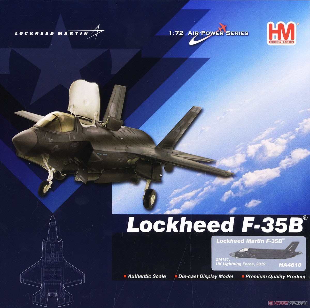 F-35B ライトニングII `ライトニング・フォース ZM151` (完成品飛行機) パッケージ1