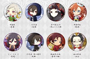 Bungo Stray Dogs Tarot Motif Trading Can Badge (Set of 8) (Anime Toy)