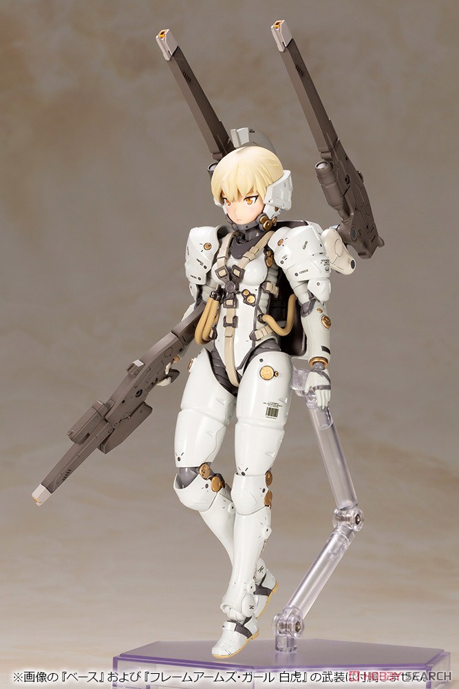 Ludens (Plastic model) Other picture3