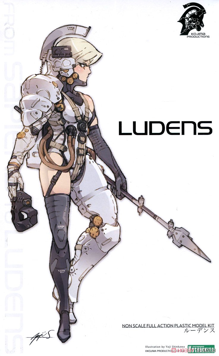 Ludens (Plastic model) Package1