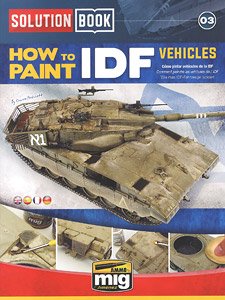Solution Book How To Paint Idf Vehicles (Multilingual) (Book)