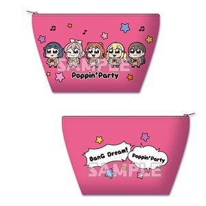 大川ぶくぶ×BanG Dream! ポーチ Poppin`Party (キャラクターグッズ)