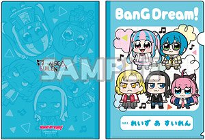 Bukubu Okawa x BanG Dream! Clear File Raise a Suilen (Anime Toy)