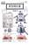 DIY Robo Series No.001 Manmaru (Plastic model) Assembly guide2