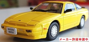 Nissan 180SX 1989 Yellow / Black (Diecast Car)