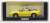 Nissan 180SX 1989 Yellow / Black (Diecast Car) Package1