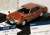 Nissan Cedric (430) 1979 Maroon / Silver (Diecast Car) Other picture2