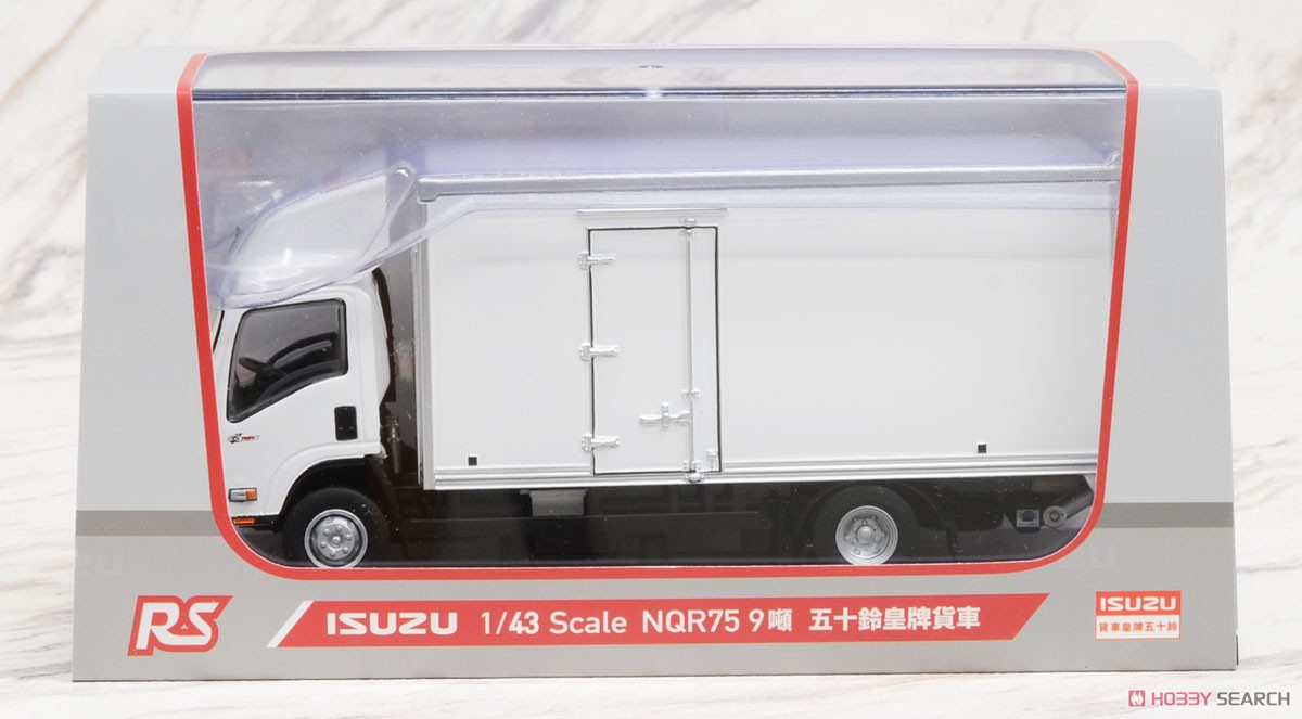 Isuzu NQR75 Euro5 9ton Container Truck White (Diecast Car) Package1