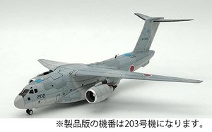 C-2 輸送機 航空自衛隊 (完成品飛行機)
