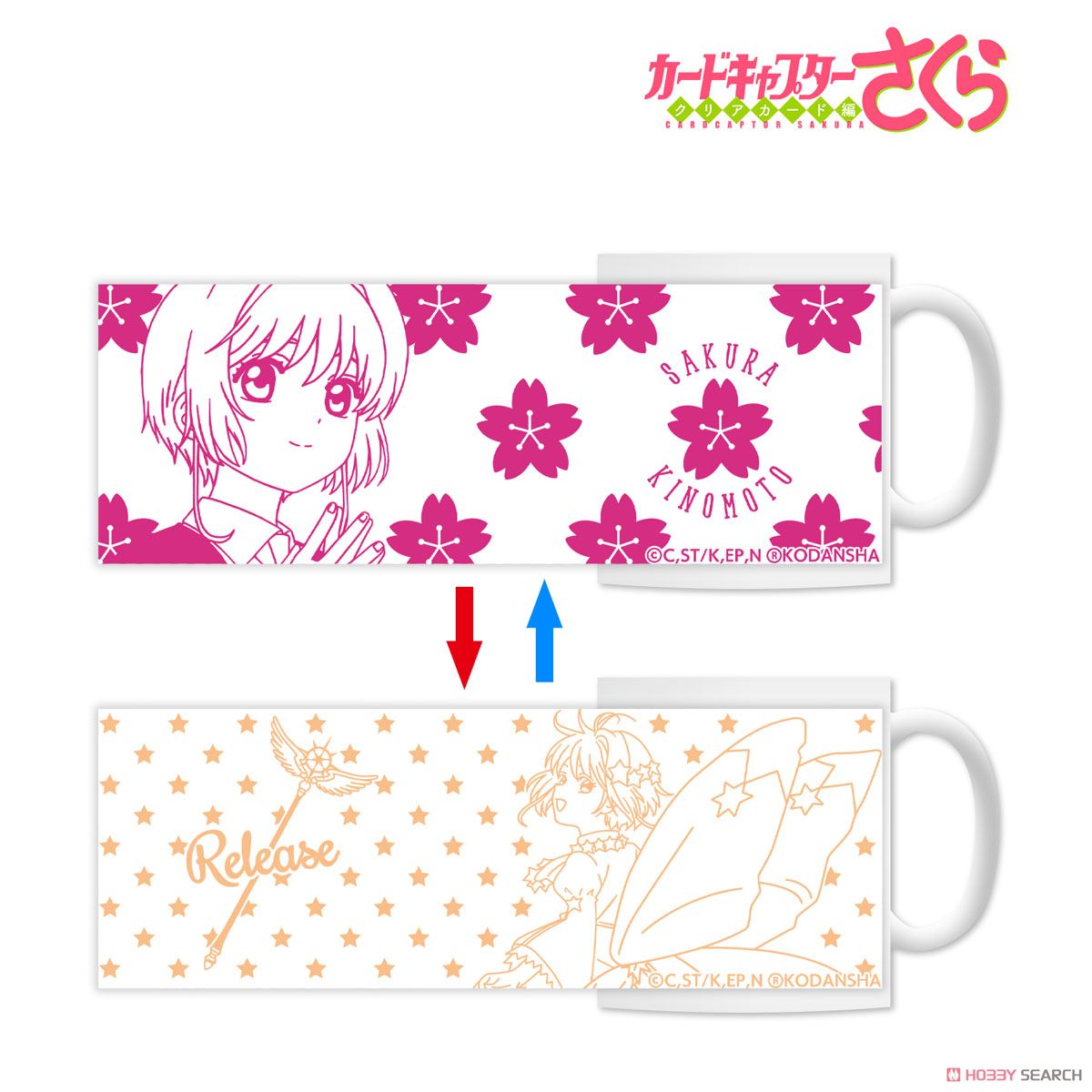 Cardcaptor Sakura: Clear Card Sakura Changing Mug Cup (Anime Toy) Item picture1