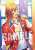 うたの☆プリンスさまっ♪ Shining Live B5クリア下敷き Sparkle☆学園祭ライブ アナザーショットVer. 「神宮寺レン」 (キャラクターグッズ) 商品画像1