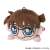 Detective Conan Sprawled Plush Petit Vol.2 (Set of 6) (Anime Toy) Item picture1