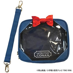 Detective Conan Plush Outing Pouch (Anime Toy)