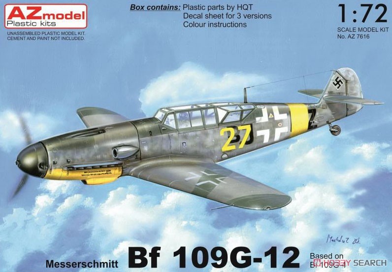 Bf109G-12 (G-4ベース型) (プラモデル) パッケージ1