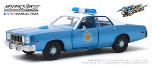 Smokey and the Bandit (1977) - 1975 Plymouth Fury Arkansas State Police (ミニカー)