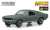 Mecum Auctions Collector Cars - Unrestored Bullitt 1968 Ford Mustang GT Fastback (ミニカー) 商品画像1