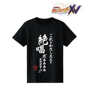 戦姫絶唱シンフォギアXV 立花響 セリフTシャツ レディース(サイズ/M) (キャラクターグッズ)