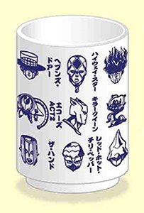 Yunomi Cup JoJo`s Bizarre Adventure Diamond is Unbreakable 01 Icon YN (Anime Toy)