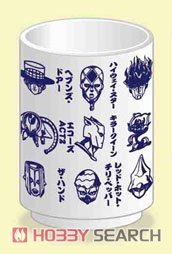 Yunomi Cup JoJo`s Bizarre Adventure Diamond is Unbreakable 01 Icon YN (Anime Toy) Item picture1