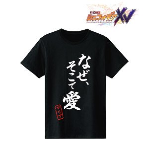 Senki Zessho Symphogear XV Maria Cadenzavna Eve Words T-Shirt Mens M (Anime Toy)